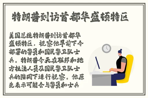 190子豪无穷无尽的牛奶