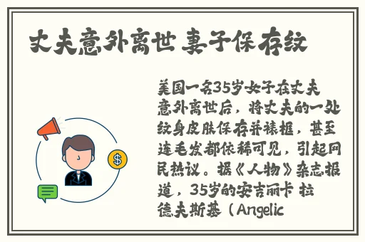 www.桃城区生产.cn